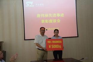 商洛学院爆料事件最新,揭秘校园内幕引发社会关注