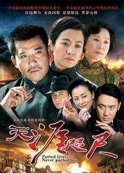 天涯在线观看,探索虚拟世界的无限魅力 第2张 天涯在线观看,探索虚拟世界的无限魅力 第2张