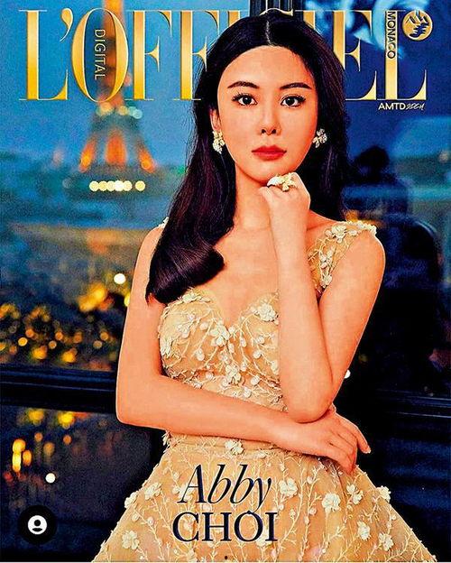 蔡天凤最新爆料新闻事件,揭秘事件背后惊人真相