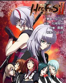 圣痕炼金士在线观看,炼金术士的奇幻冒险之旅  第3张