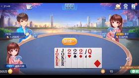 红尘客栈爆料视频,视频爆料背后的惊人真相 第3张 红尘客栈爆料视频,视频爆料背后的惊人真相 第3张