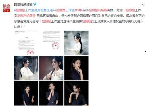 娱乐圈读心吃瓜小说免费阅读,读心吃瓜,揭秘明星背后的秘密 第3张 娱乐圈读心吃瓜小说免费阅读,读心吃瓜,揭秘明星背后的秘密 第3张