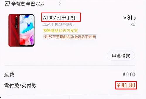 cxm和辛巴最新爆料,揭秘娱乐圈幕后真相