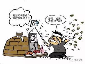 安义谣言学生爆料视频 第2张 安义谣言学生爆料视频 第2张